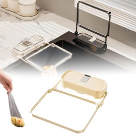 Kitchen Sink Food Catcher Mesh Bag, Suction Cup Sink Strainer with Net, Suction Cup Sink Filter Rack, Suction Cup Sink Strainer with Mesh Bag Drainer Basket for Kitchen Food Waste(Milky White)