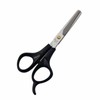 Hair thinning scissors, beauty scissors, shag scissors, black thinning scissors, charcoal scissors (WA68160) / 헤어 틴닝가위 미용가위 샤기가위 블랙 숱가위 숯가위 (WA68160)