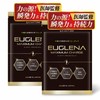 Euglena Maca Zinc, Supervised by Active Physicians, 74 Nutrients x