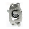 OEG Parts New Rear Right Brake Caliper Compatible With KIA