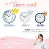 Nursley 1045268A New Hapipla Luminous Nurse Watch Upside Down Dial