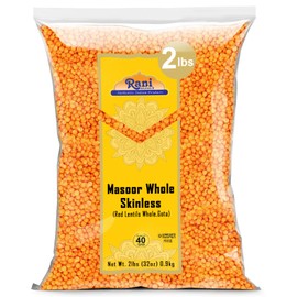 Rani Masoor Gota (Football) Indian Red Lentils Skinless 32oz (2lbs) 908g ~ All Natural | Gluten Friendly | NON-GMO | Kosher | Vegan | Indian Origin