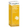 헬씨케어 프로폴리스 리퀴드 액상 25ml Healthy Care Propolis Liquid 25ml