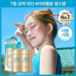 Anessa Exclusive Anessa Perfect UV Sunscreen Skin Care Milk 60ml 2 pack special 4079935 / 단독 아넷사 퍼펙트 UV 선스크린 스킨케어 밀크 60ml 2입 기획 4079935
