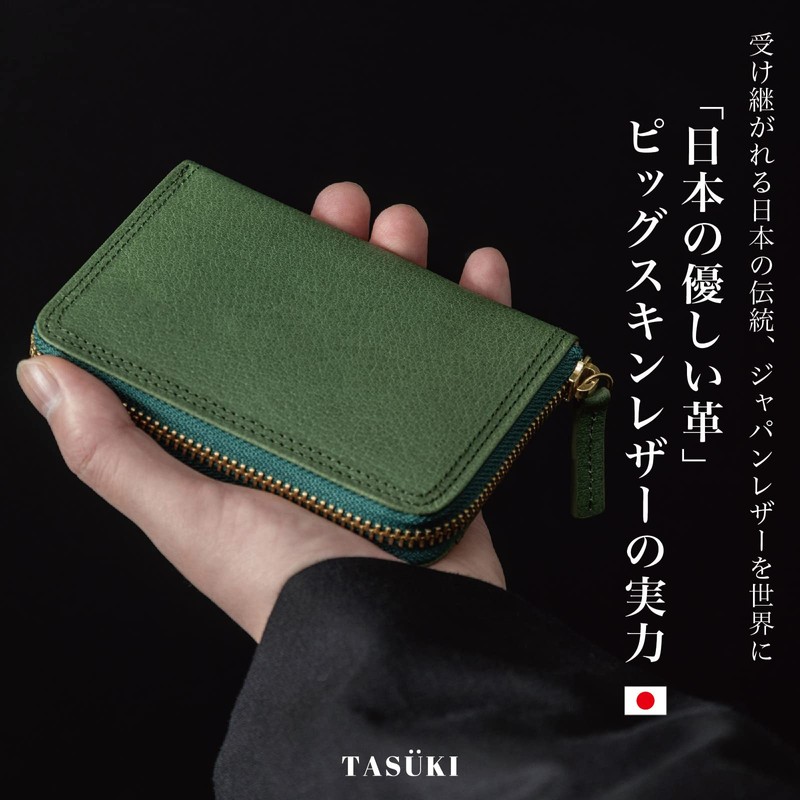 TASUKI Men's Bi-fold Wallet, Middle Size, Genuine Leather, Made in