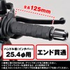 Daytona 15588 Grippy Grip for Motorcycles Handle Diameter Φ1.0 inches