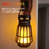 KAZARIKO Flickering Flame LED Light Lantern with Speaker Built-in Healing