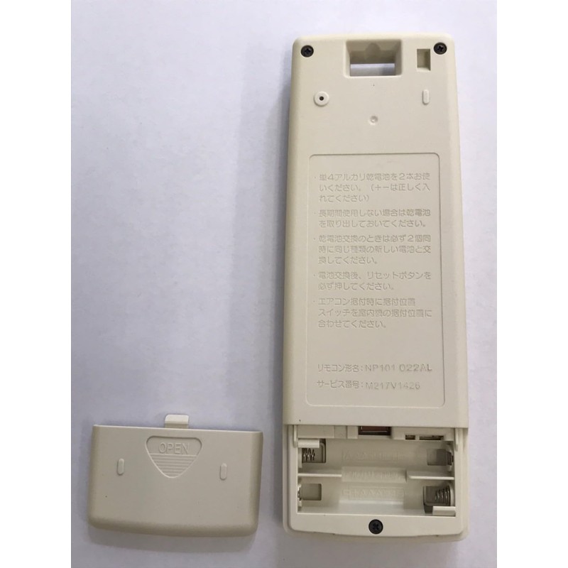 Mitsubishi NP101 Air Conditioner Remote Control