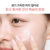 Innisfree [미백/UV에이징] 비타민C 피치 톤업 선크림 SPF 50+ PA++++ 50ml,