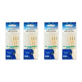 Nose Hair Cutters, 3 Pieces, Set of 4 Bags