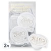 Banilaco Clean It Zero Anastatica Shiptille Cleansing Balm Travel Kit 16p, 48ml, 2 pcs / 바닐라코 클린 잇 제로 아나스타티카 쉽틸르 클렌징밤 트래블키트 16p, 48ml, 2개