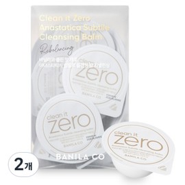 Banilaco Clean It Zero Anastatica Shiptille Cleansing Balm Travel Kit 16p, 48ml, 2 pcs / 바닐라코 클린 잇 제로 아나스타티카 쉽틸르 클렌징밤 트래블키트 16p, 48ml, 2개