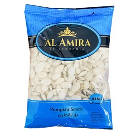 Al Amira Pumpkin Seeds (Lebanon) - 10.6 Oz / 300G