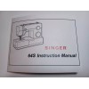 Singer 64S Sewing Machine Owners Manual reproduction