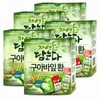 Good Herb 구아바잎환 스틱형 3g x 30포 x 5 Guava Leaf Powder Stick Type 3g x 30 Packs x 5