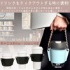 HugiHugi Drink Cup Holder Cup Holder Carry Drink Holder Take