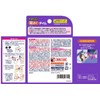 Nightmin, Ear Loosening Time, Set of 4 (8 Pieces) +