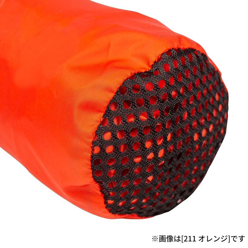 Tatonka Rain Cover, For 12.3 - 15.7 gal (55 -