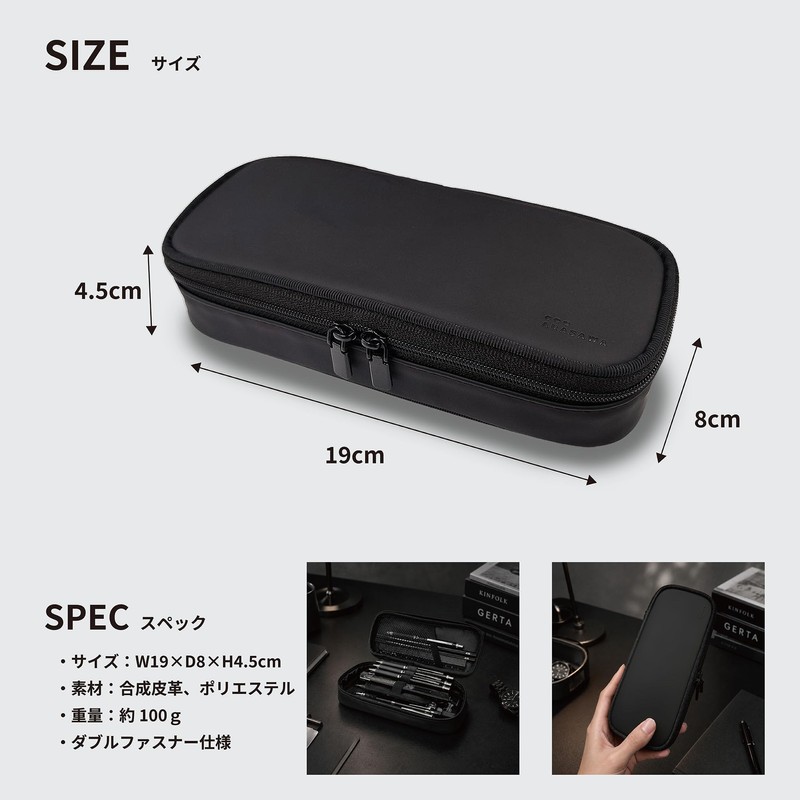 ARASAWA Pen Case, Pencil Case, Pen Pouch, Simple, Large Capacity,