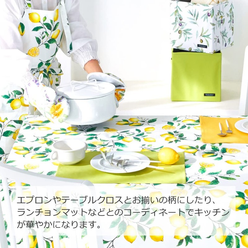 Style Decor W3301800 Mittens, Citrus Lemon, Lemon, Fruit, Provence, Stylish,