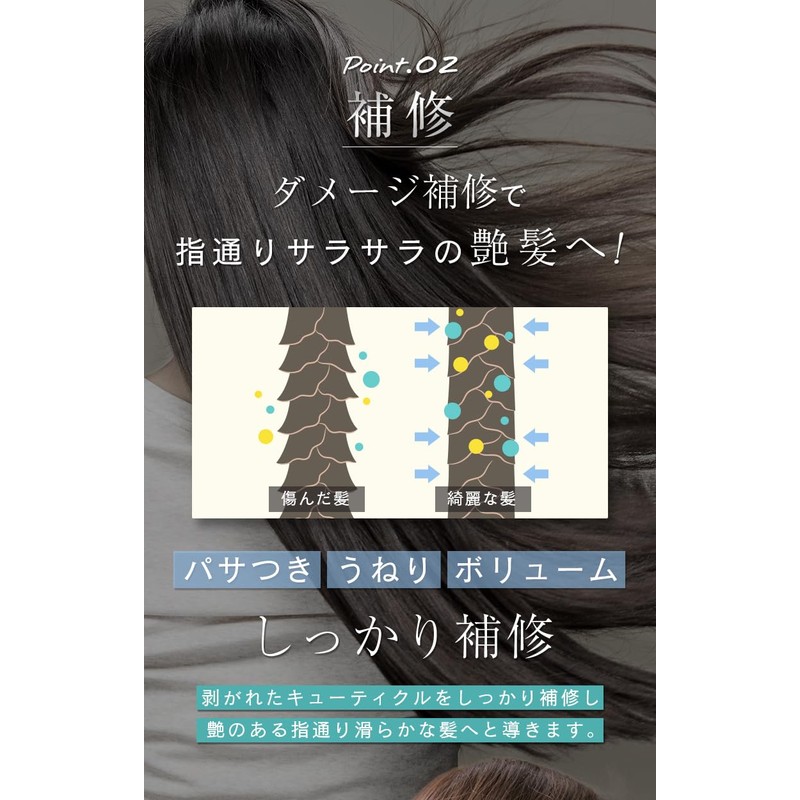 MiCLA Micra Clay Cream Shampoo Cream Shampoo [Made in Japan,