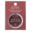 MAMA BUTTER Lip & Cheek Antique Red, 3 Grams (x1)