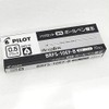 Pilot BRFS-10EF-B Oil-Based Ballpoint Pen Refills, Extra Fine Point, Black,