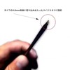 Daiwa FMATE WORKS Bait Reel Compatible Screwdriver 0.16 inch (4.0