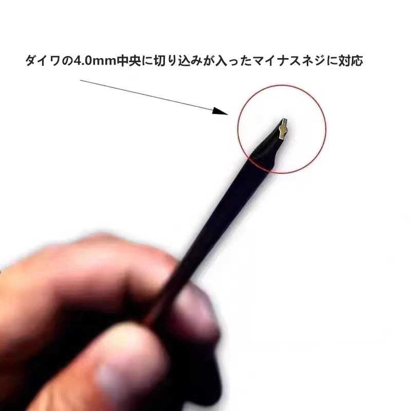 Daiwa FMATE WORKS Bait Reel Compatible Screwdriver 0.16 inch (4.0