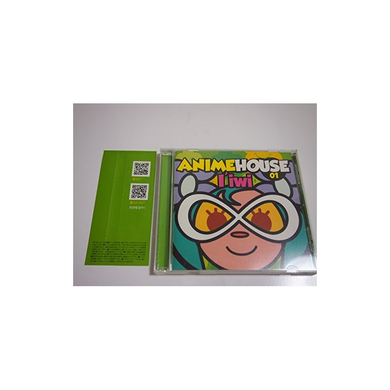 ANIME HOUSE 01