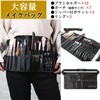 NOELAMOUR Makeup Brush Case, Waist Pouch, Large Capacity, Hair &