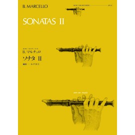 RP33 ゼンオンリコーダーピース ソナタII/B.マルチェロ