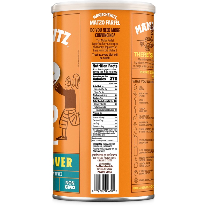 Manischewitz Matzo Farfel, 14oz Resealable Canister, Sodium Free, No Artificial