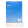 Daybarrier Celentoc 500mg / 데이배리어 셀렌톡 500mg X 30정 1박스 항산화 셀레늄 아연 구리 610795