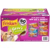 Purina Friskies Gravy Wet Cat Food, Variety Pack (5.5 oz.,