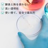 Petri Dishes, Disposable Petrisara, Plastic with Lid, Clear, Laboratory Supplies,