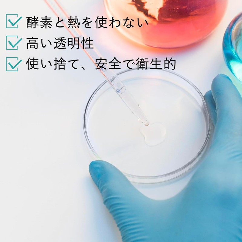 Petri Dishes, Disposable Petrisara, Plastic with Lid, Clear, Laboratory Supplies,