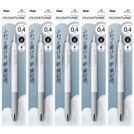 Pentel XBZN204-A Floatune Oil Based Ballpoint Pen, 0.4 mm, Black, 5 Ct