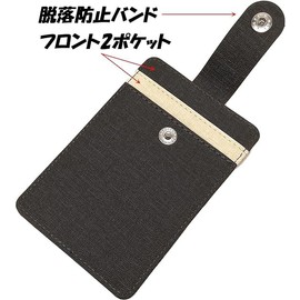 [MOPCONY] Commuter Pass, Black