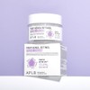 APLB 판테놀 레티놀 페이셜 크림, 55ml, 1개 APLB Panthenol Retinol
