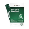 NaturalPlus Vitality Albumin 20g x 15 sachets 3ea