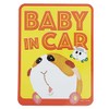 PUI PUI Mole Car [Waterproof Sticker] Baby Inker Sticker/BABY in