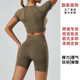 Seamless Fitness Wear Yoga Collection: Sports Bras, Pants, and Jackets Dark Green Pants for Women + M 3ea