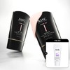 AHC Makeup Fit Masters Tone-Up Sun Serum 50ml x 2