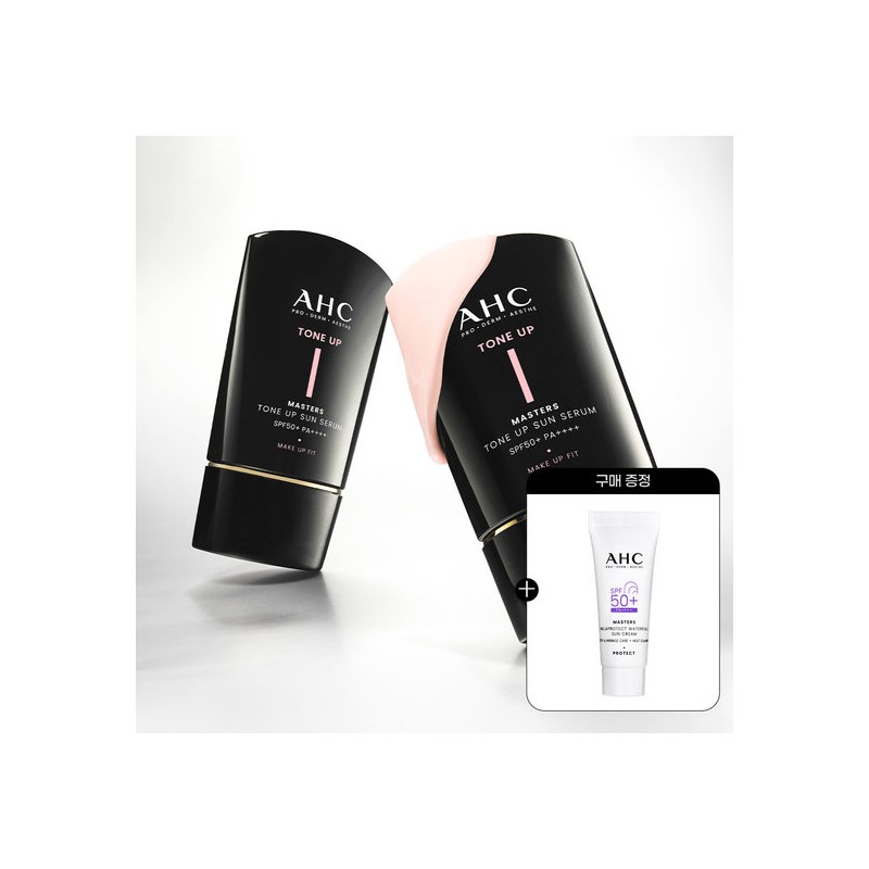AHC Makeup Fit Masters Tone-Up Sun Serum 50ml x 2