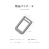 Seat Belt Canceller, Interior Accessories, Set of 2, Convenient Goods,