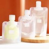 Cosmetic tube containers, transparent containers, travel containers, tube containers, shampoo containers / 화장품 튜브 용기 투명용기 여행용용기 튜브용기 샴푸용기