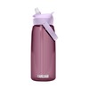 CAMELBAK Thrive Flip Straw Wasserflasche mit Tritan Renew, leicht zu