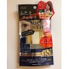 BN MRC-01 Microfiber, Clear, 0.06 inch (1.5 mm)