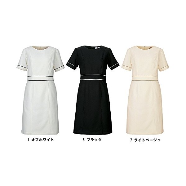 Este Clothing, Beauty Uniform, Dental Uniform, Shirota E-3079, One-Piece, SS - 3L - 5 black